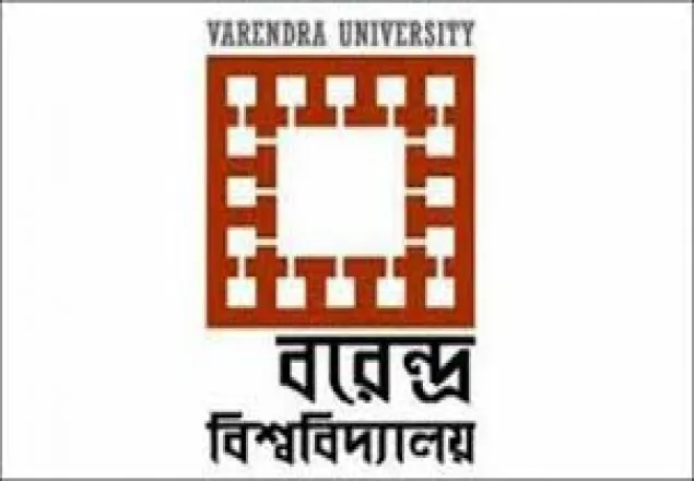 বরেন্দ্র বিশ্ববিদ্যালয়ে আলোকচিত্র প্রদর্শনী