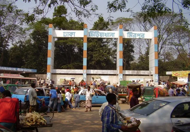 জাতীয় চিড়িয়াখানার নিয়োগ পরীক্ষা স্থগিত