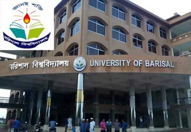 এবার বরিশাল বিশ্ববিদ্যালয়ে পান্তা-ইলিশ নিষিদ্ধ!