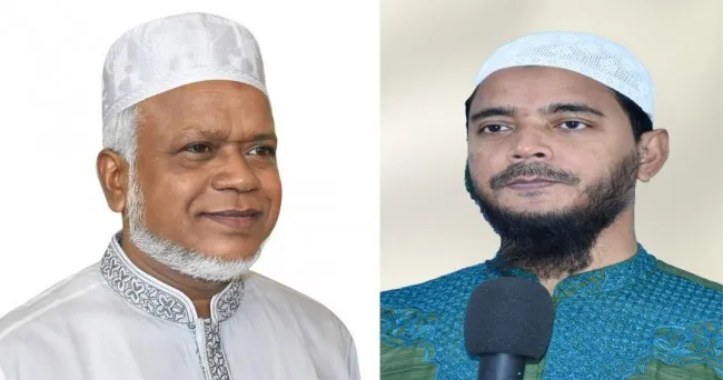 ঈদুল আজহা আমাদেরকে ত্যাগ ও কুরবানির আদর্শে উজ্জীবিত করে