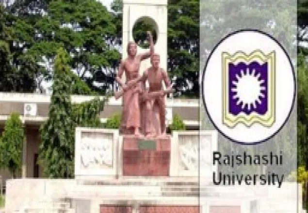 রাবি উপাচার্য তালাবদ্ধ : ছাত্রলীগের বিক্ষোভ