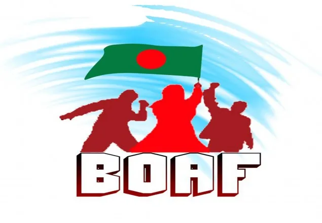 নাজিমুদ্দিন'র খুনীদের দ্রুত গ্রেফতারের দাবি: বোয়াফ