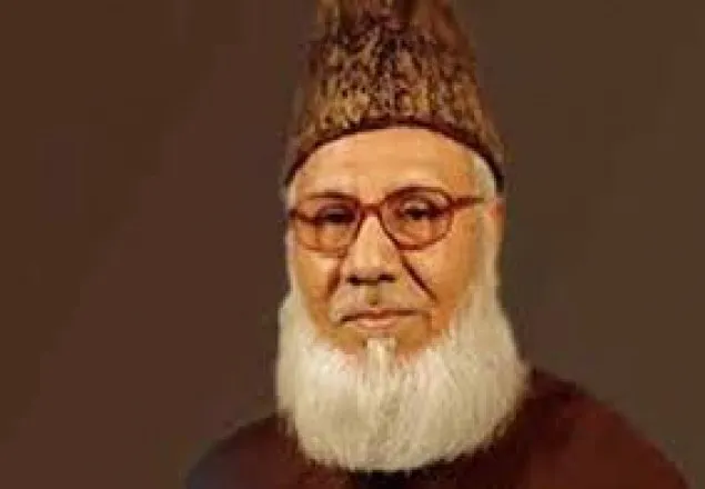 নিজামীর সঙ্গে পরিবারের সাক্ষাৎ