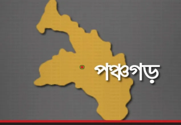 ছিটমহলে শিক্ষা ব্যবস্থা চালুর দাবিতে মানববন্ধন