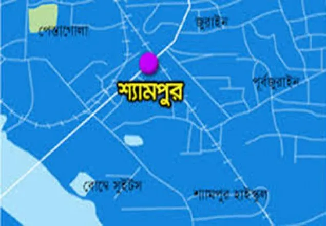 শ্যামপুরে স্কুলছাত্রীর আত্মহত্যা