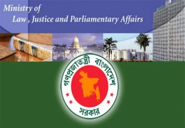 ১৫৩ বিচারিক কর্মকর্তাকে বদলির আদেশ