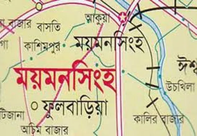 কলেজ ছাত্রীর আত্মহত্যা