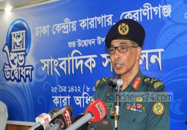 সব বন্দী এক দিনে স্থানান্তর: কারা কতৃপক