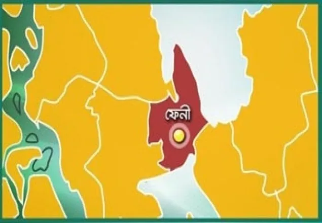 ফেনীতে ২০ লাখ টাকাসহ ব্যবসায়ী নিখোঁজ