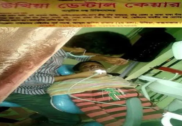 উখিয়ায় ভুয়া দন্ত চিকিৎসায় ইউএনও’র নির্দেশ উপেক্ষিত
