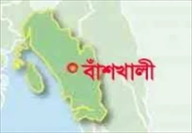 আতংকে রাত কাটে বাশঁখালী মানুষের