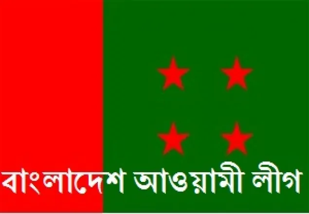ঢাকা মহানগর আ.লীগের কমিটি চূড়ান্ত, ঘোষণা আগামীকাল