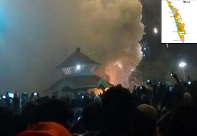 কেরালায় মন্দিরে আগুন, নিহত ৯০