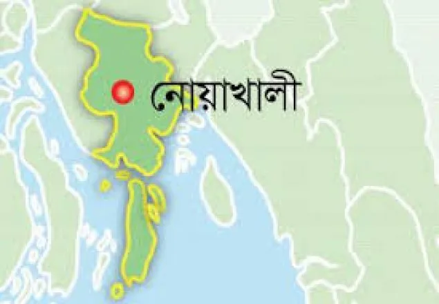 নোয়াখলীতে অস্ত্রসহ ডাকাত গ্রেফতার