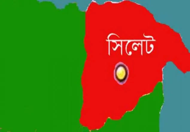 সিলেটে ১৮ লাখ টাকা ছিনতাই