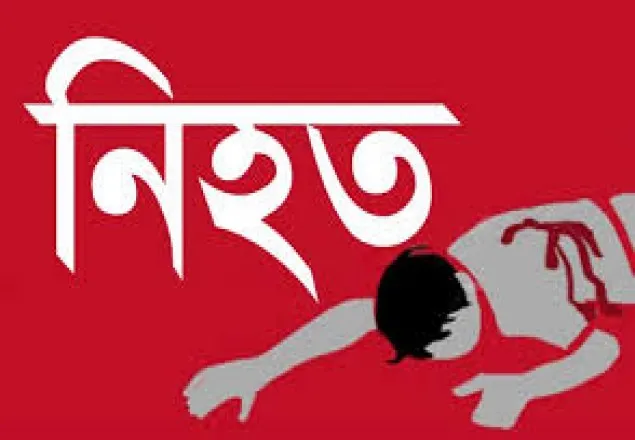 সাতক্ষীরায় সড়ক দুর্ঘটনায় নিহত ১, ফেনসিডিল উদ্ধার