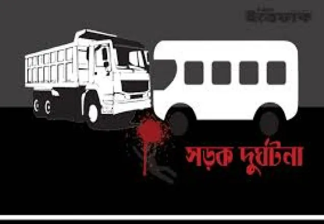 মিরসরাইয়ে ২ শিক্ষার্থীসহ সড়ক দুর্ঘটনায় আহত ৭