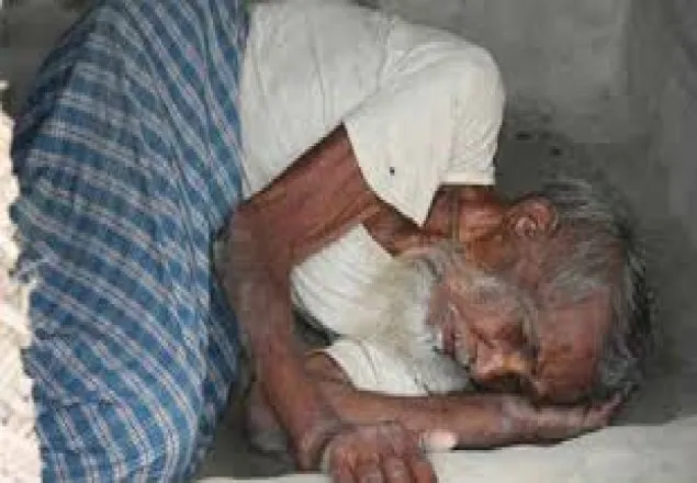 প্রিয় সন্তান