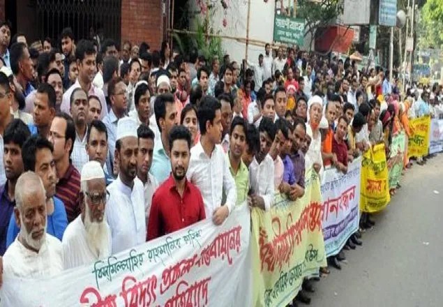 বাঁশখালীতে বিদ্যুৎ প্রকল্প বাস্তবায়নের দাবিতে মানববন্ধন
