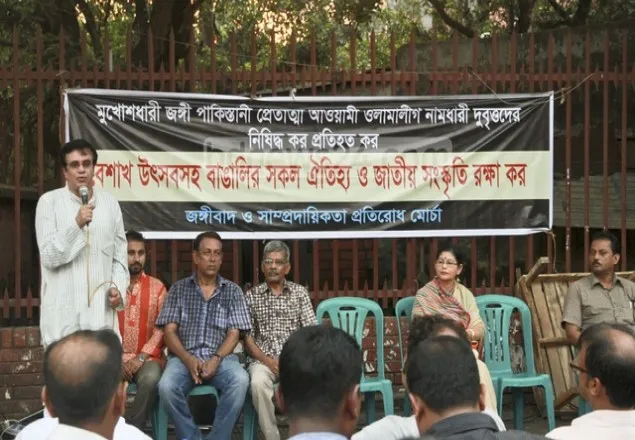 ‘ওলামা লীগের সঙ্গে আওয়ামী লীগের কী সম্পর্ক’