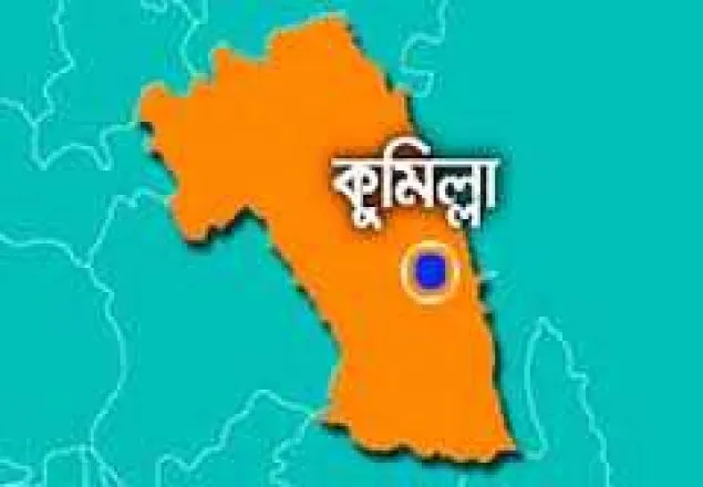 কুমিল্লায় গৃহবধূ খুন
