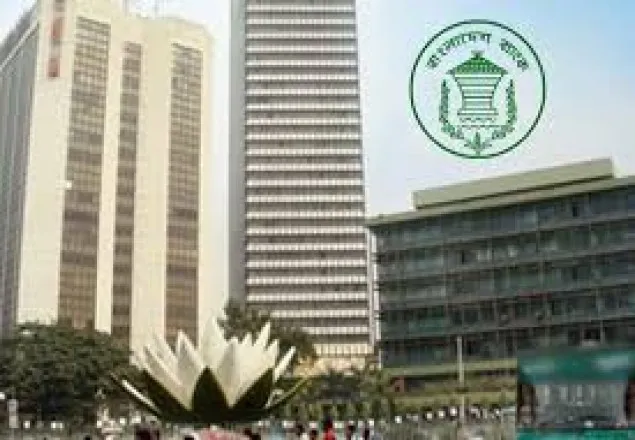 রিজার্ভের অর্থ উদ্ধারে সরকারকে কেন নির্দেশ দেয়া হবে না: হাইকোর্ট