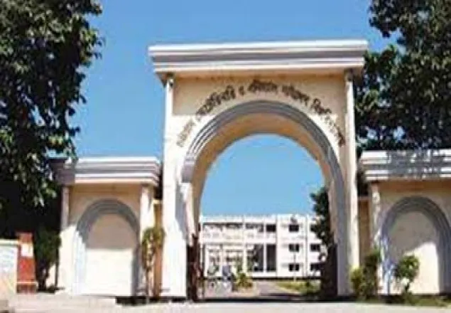 চট্টগ্রাম ভেটেরিনারি বিশ্ববিদ্যালয় অনির্দিষ্টকালের জন্য বন্ধ ঘোষণা