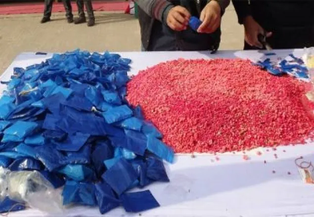 টেকনাফে ৫ লাখ ৮০ হাজার ইয়াবা উদ্ধার