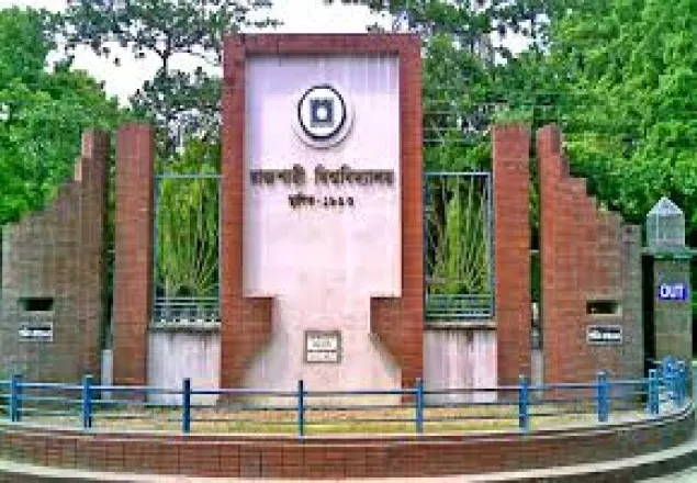 আগামীকাল রাবিতে ৫টার মধ্যে সব অনুষ্ঠান বন্ধের নির্দেশ