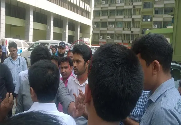 'চাকরির নামে প্রতারণা' পরিচয় কেন্দ্রীয় ব্যাংক কর্মকর্তা 