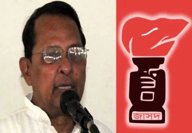 'মশাল' ইনুর হাতেই থাকল