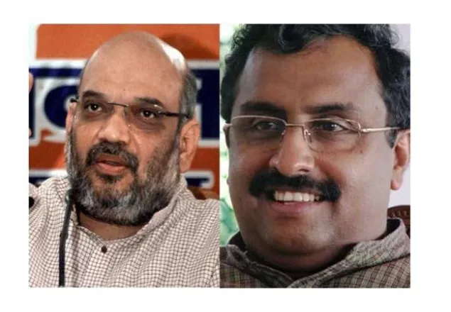 আ.লীগের কাউন্সিলে বিজেপি নেতাদের আমন্ত্রণ