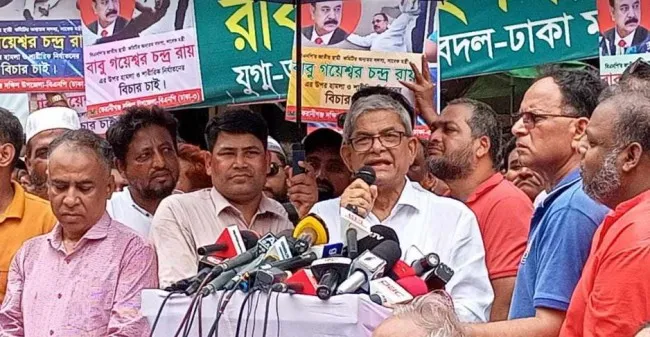 আ.লীগ অগ্নিসন্ত্রাস করে আর দোষ চাপায় বিএপির উপর : মির্জা ফখরুল