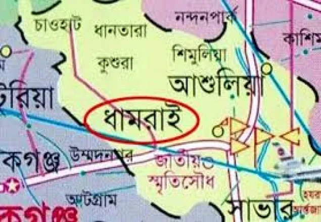  ধামরাইয়ে সড়ক দুর্ঘটনায় নিহত দুই