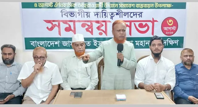 কোনো সরকারই নির্যাতন চালিয়ে অধিকার আদায়ের আন্দোলন ঠেকাতে পারেনি : বুলবুল