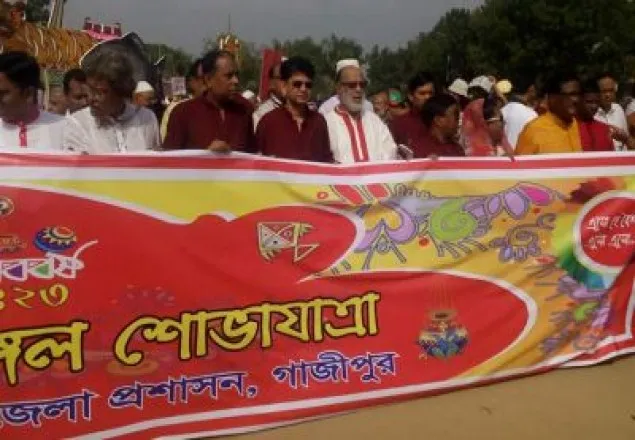 গাজীপুর প্রশাসন ও কাশিমপুর কারাগারে নববর্ষ উদযাপন