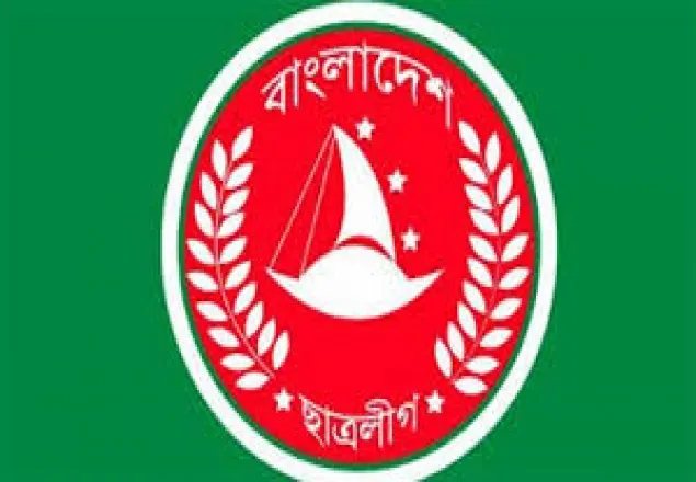 ৭ অস্ত্রধারী ছাত্রলীগকে ছেড়ে দিলো পুলিশ!