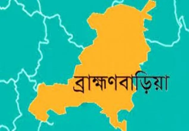 সরাইলে বাস-সিএনজি সংঘর্ষে মা-ছেলে নিহত