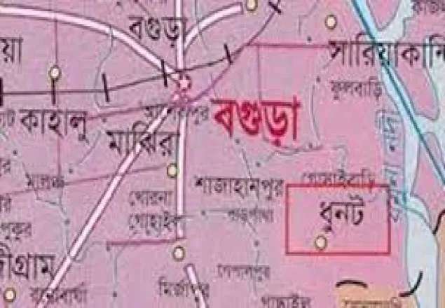 আওয়ামী লীগ প্রার্থীকে জরিমানা