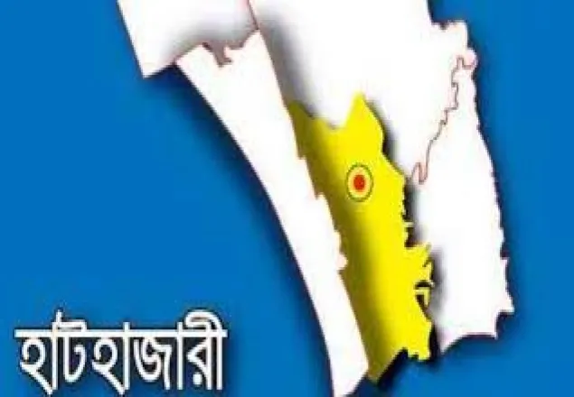 হাটহাজারীতে মোটরসাইকেল আরোহী নিহত