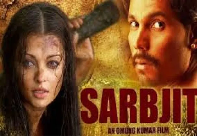 ‘সর্বজিৎ’ প্রথম ঝলকেই প্রশংসায় ভাসছে