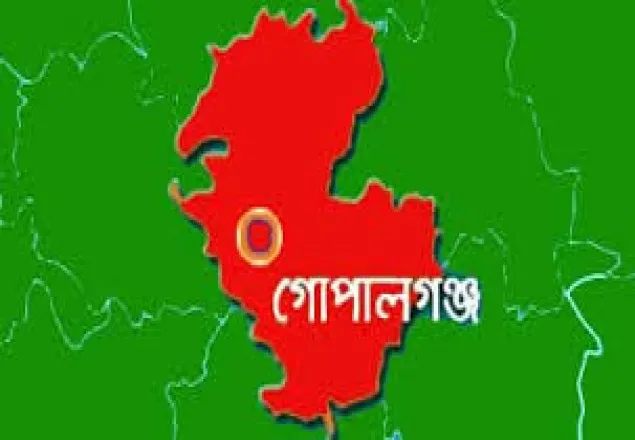 গোপালগঞ্জে পুলিশের ২১ রাউন্ড রাবার বুলেট নিক্ষেপ