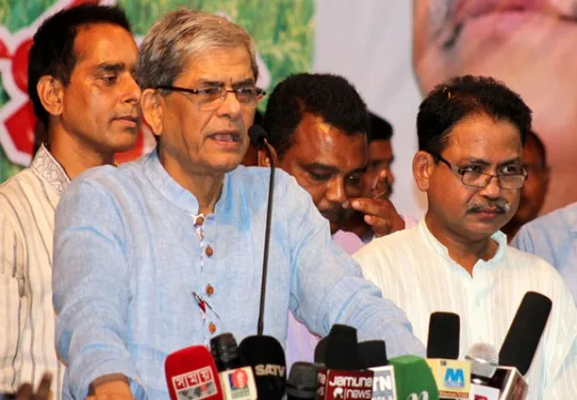 'বিএনপি প্রাণ দিয়ে হলেও গণতন্ত্র রক্ষা করবে'