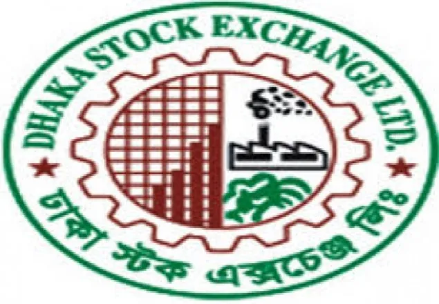 সপ্তাহের ব্যবধানে লেনদেন কমেছে ১৪.৫০%