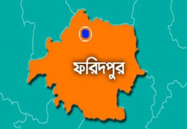ফরিদপুরে পিস্তলসহ যুবকের গুলিবিদ্ধ লাশ উদ্ধার