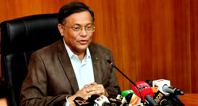 ক্ষমা চাইতে তথ্যমন্ত্রীকে লিগ্যাল নোটিশ