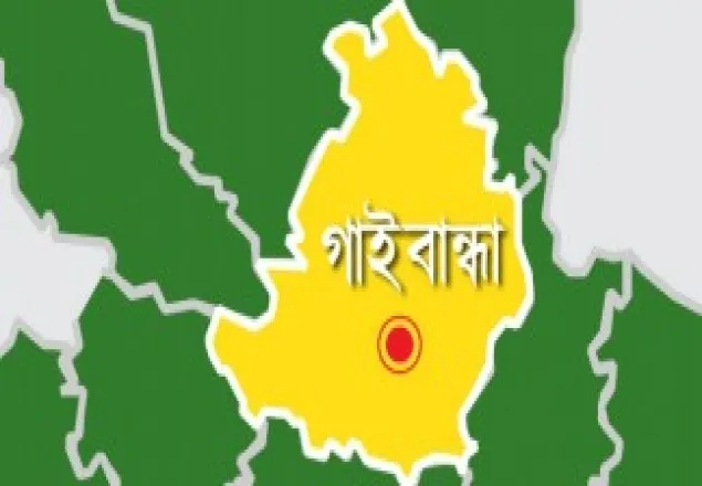গোবিন্দগঞ্জে দেহ ব্যবসায় স্বামী-স্ত্রীর কারাদণ্ড