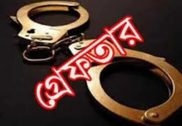 পলাশবাড়ীতে যাবজ্জীবন পালাতক আসামি গ্রেফতার