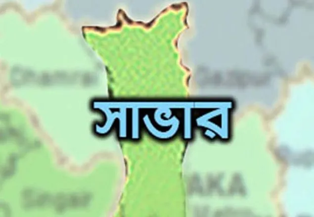 বেতনের টাকা দিতে না পারায় স্কুলছাত্রীর আত্মহত্যা