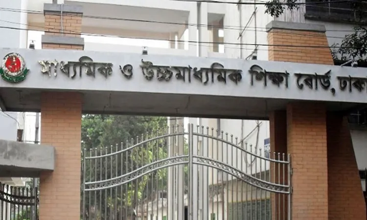 একাদশের শিক্ষার্থীদের রেজিস্ট্রেশন শুরু